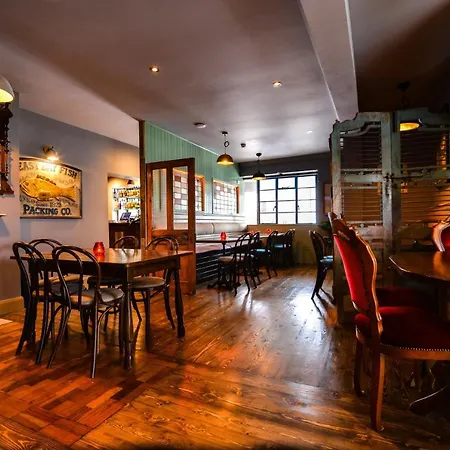 Rockbarton House Hotel 2* Galway