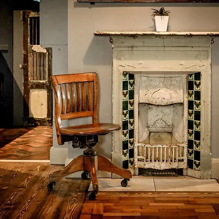 Rockbarton House Hotel 2* Galway